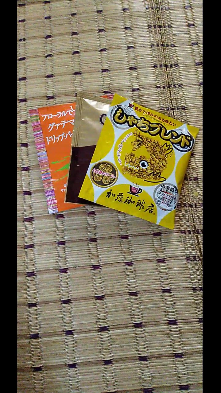 全体のレビュー動画のサムネイル | 5