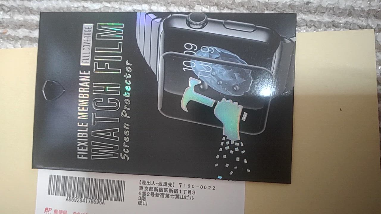 2件目のレビュー動画のサムネイル | 0