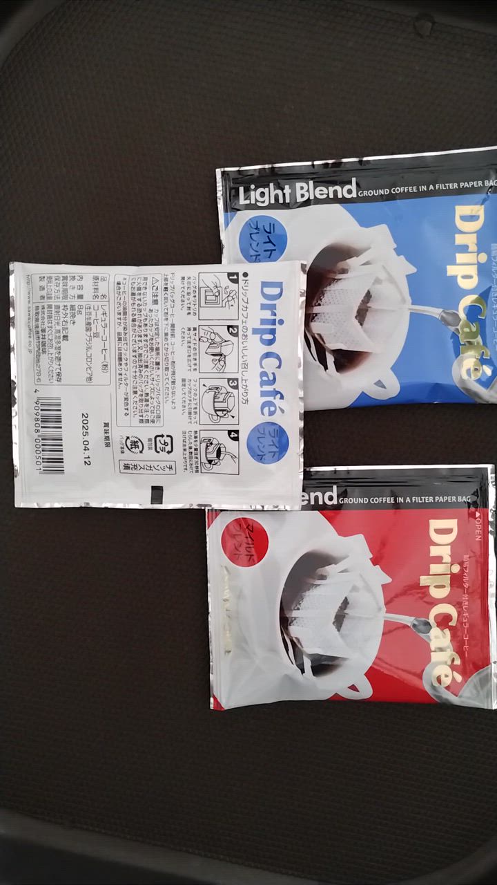 全体のレビュー動画のサムネイル | 14