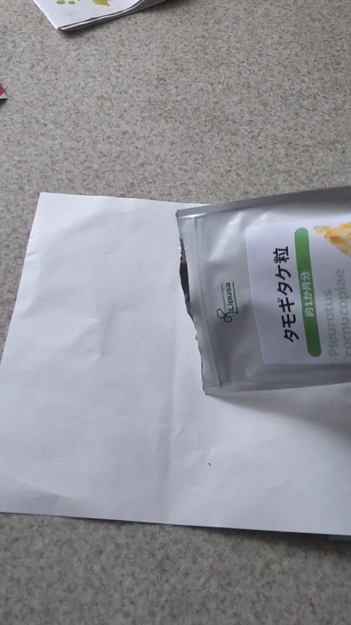 全体のレビュー動画のサムネイル | 1