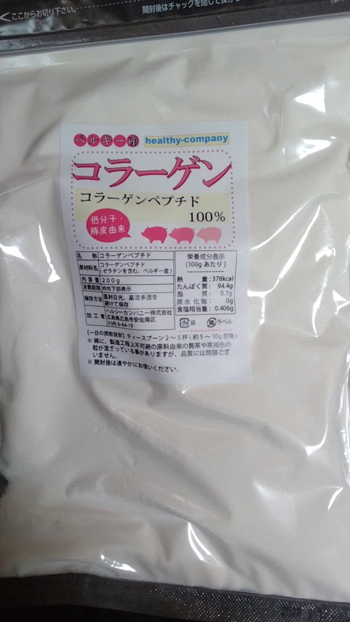 全体のレビュー動画のサムネイル | 18