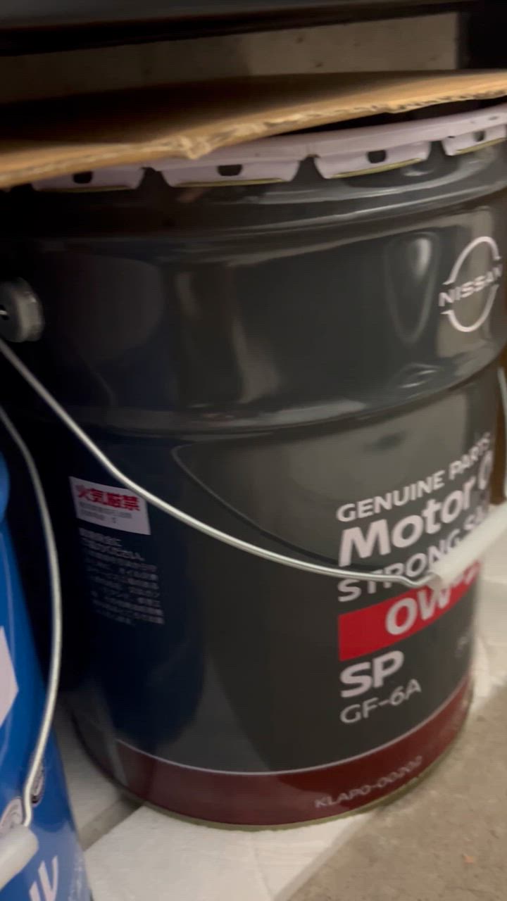 日産 NISSAN 日産純正エンジンオイル ストロングセーブ・X SP 0W