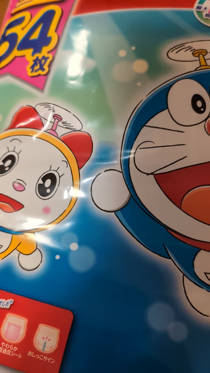 全体のレビュー動画のサムネイル | 19