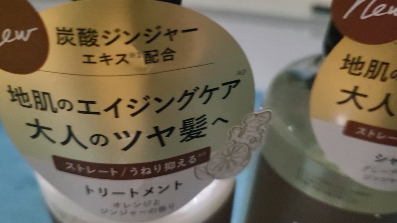 全体のレビュー動画のサムネイル | 8