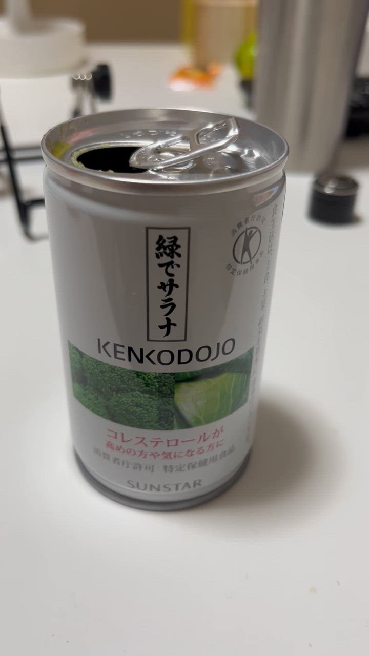 緑でサラナ（160g×30缶） サンスター : PURE・HEART 自然館