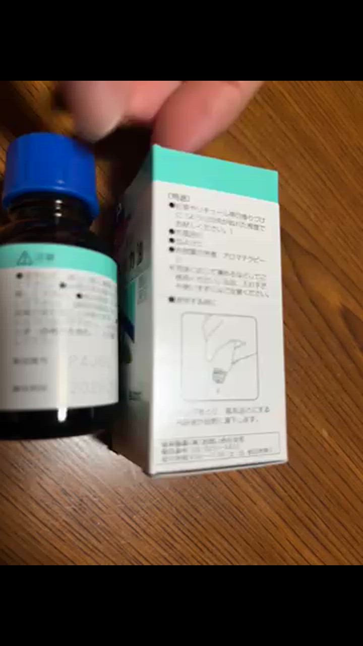 全体のレビュー動画のサムネイル | 4