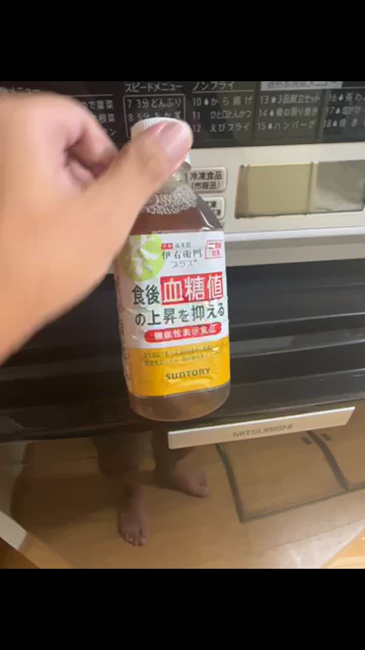 1件目のレビュー動画のサムネイル | 0