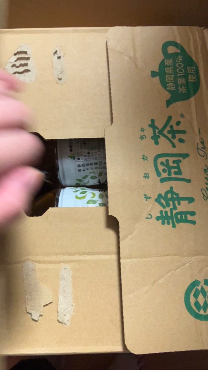 全体のレビュー動画のサムネイル | 15