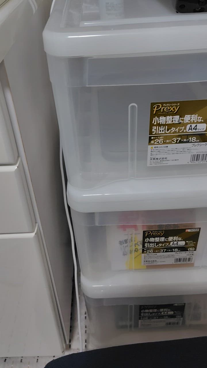 1件目のレビュー動画のサムネイル | 0