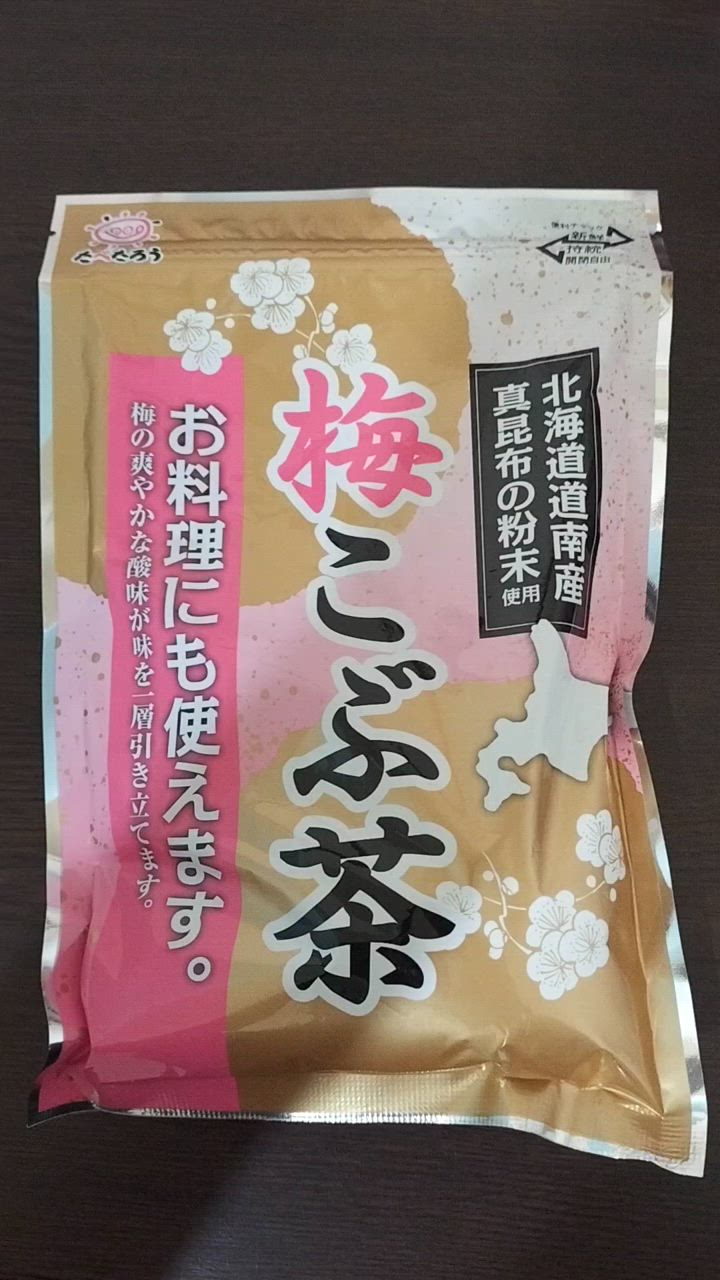 うめこぶ出品 顆粒うめ茶11本」ニットーリレー