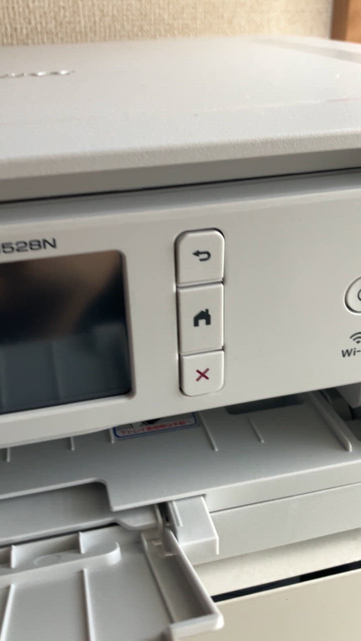 ブラザー DCP-J528N プリンター A4インクジェット複合機 Wi-Fi ブラザー DCP-J528N プリンター A4インクジェット複合機 Wi-Fi