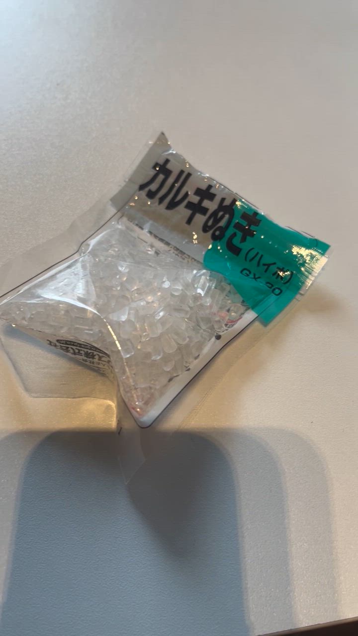 全体のレビュー動画のサムネイル | 0