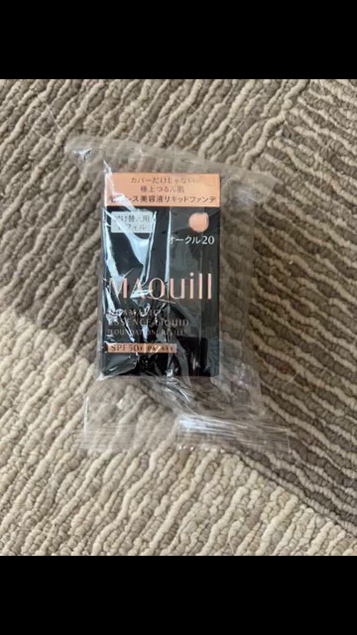MAQuillAGE マキアージュ ドラマティックエッセンスリキッド