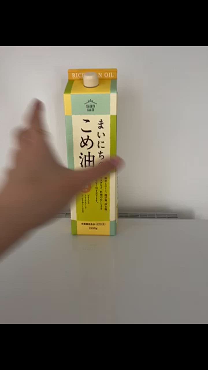 2件目のレビュー動画のサムネイル | 0