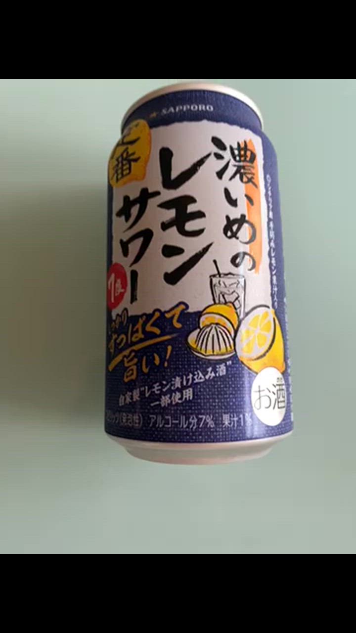 全体のレビュー動画のサムネイル | 6