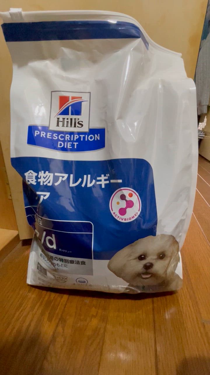 新品未開封⭐︎ヒルズ 食物アレルギーケア z/d 3kg プリスクリプション・ダイエット 犬用 z/d 食物アレルギーケア