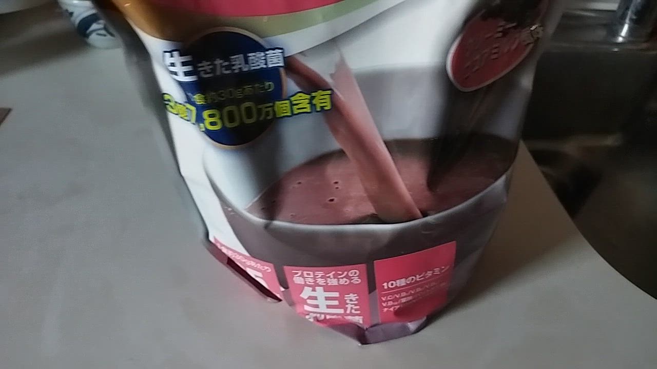 全体のレビュー動画のサムネイル | 8