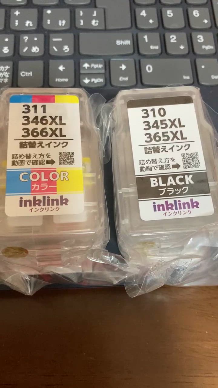 Canon PIXUS BLACK 310 70 90 カラー 91 311 bc-310-311-re-y.jpg
