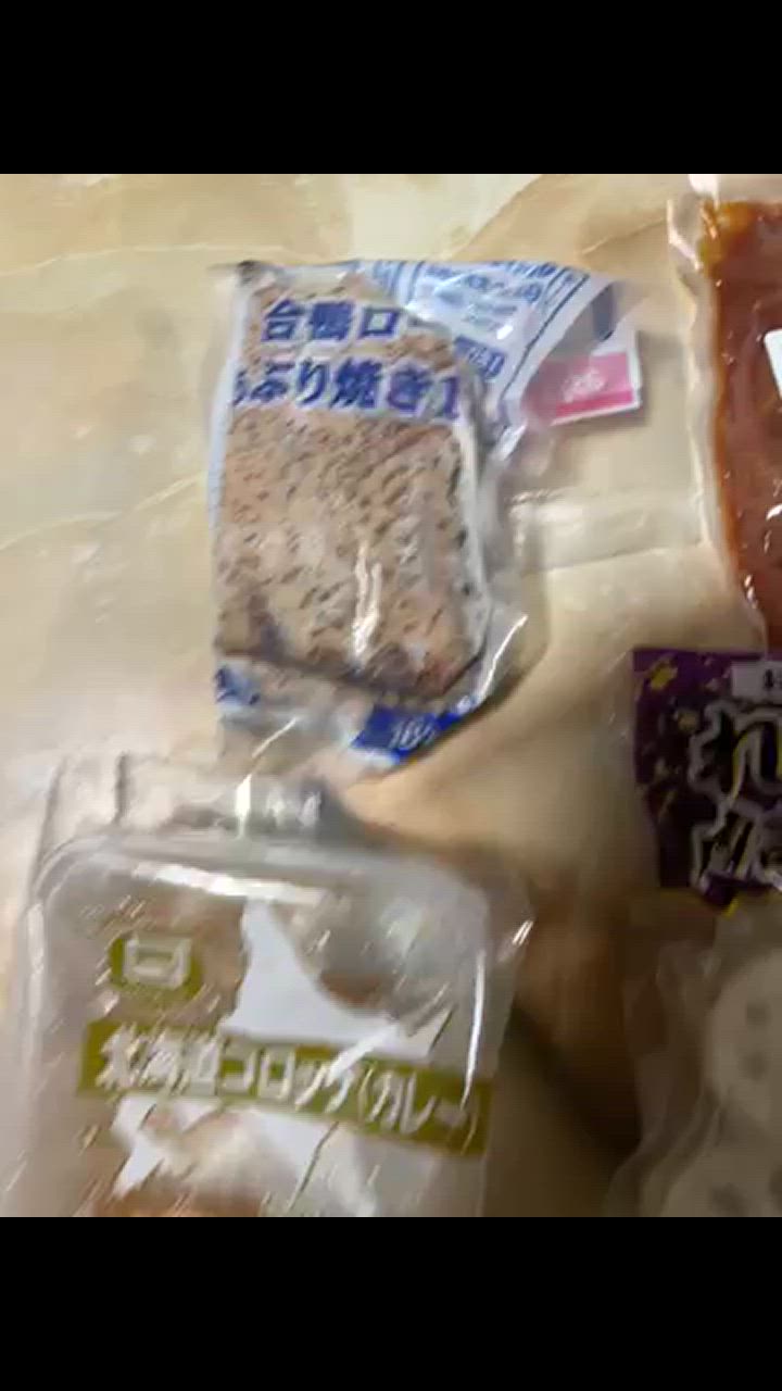 全体のレビュー動画のサムネイル | 8