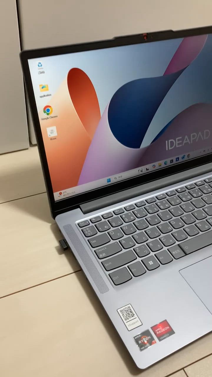 Lenovo ntc 【公式・直販】ノートパソコン IdeaPad Slim 3 Gen 8 Lenovo ntc 【公式・直販】ノートパソコン IdeaPad Slim 3 Gen 8