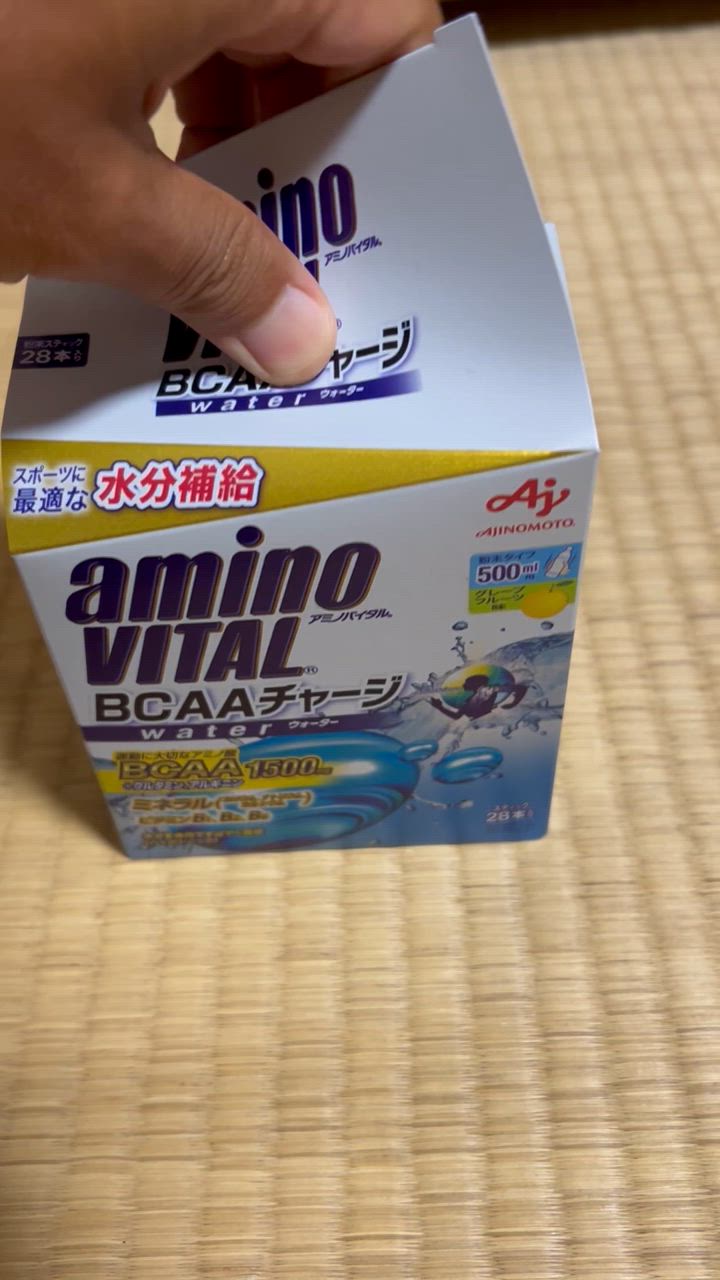 アミノバイタル BCAAチャージ ウォーター 7g×28本入