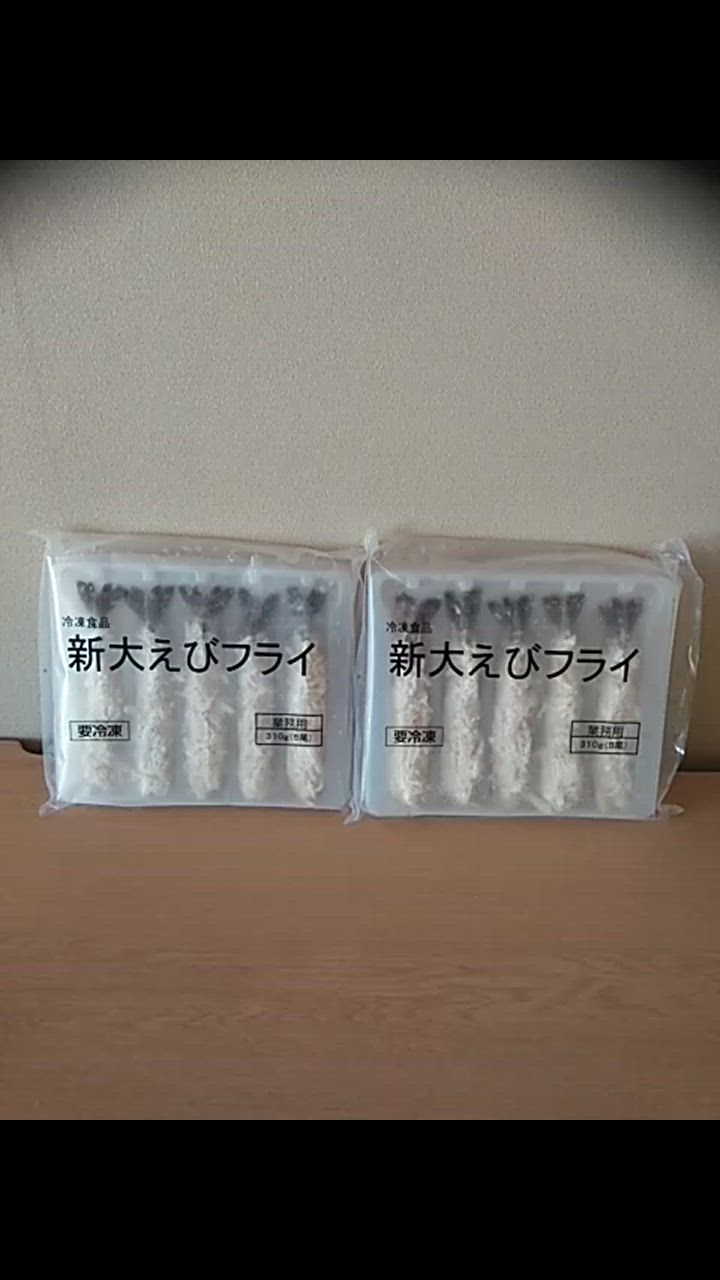 全体のレビュー動画のサムネイル | 5