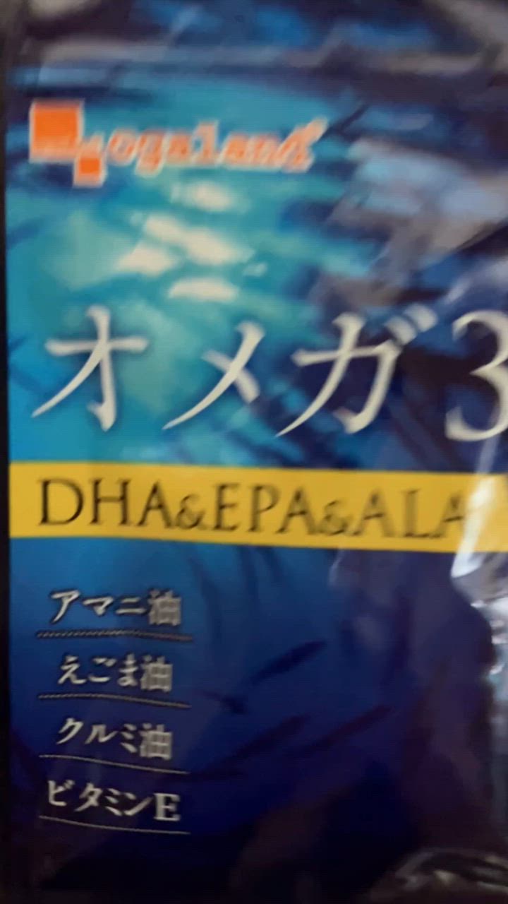 全体のレビュー動画のサムネイル | 17