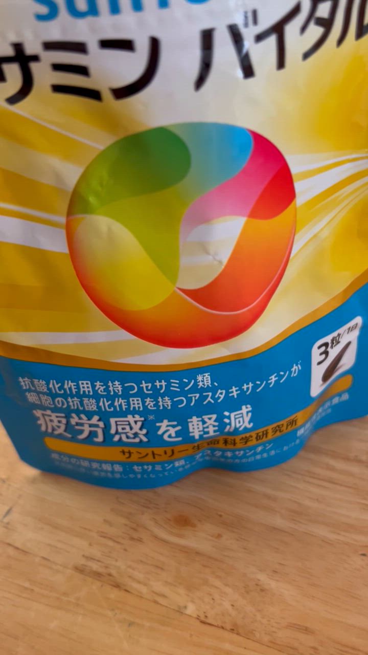 全体のレビュー動画のサムネイル | 7