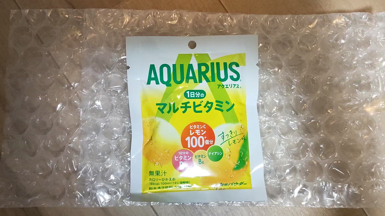 全体のレビュー動画のサムネイル | 0