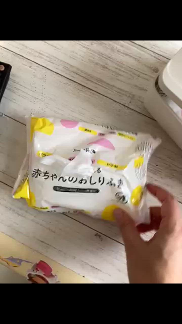 Smart yell おしりふき お尻拭き 手口拭き おしり拭き ベビー
