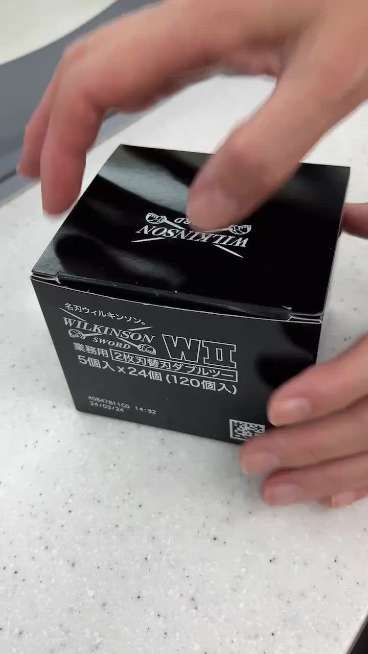 新品未使用 ソリコちゃん ウィルキンソン・ソード 240個