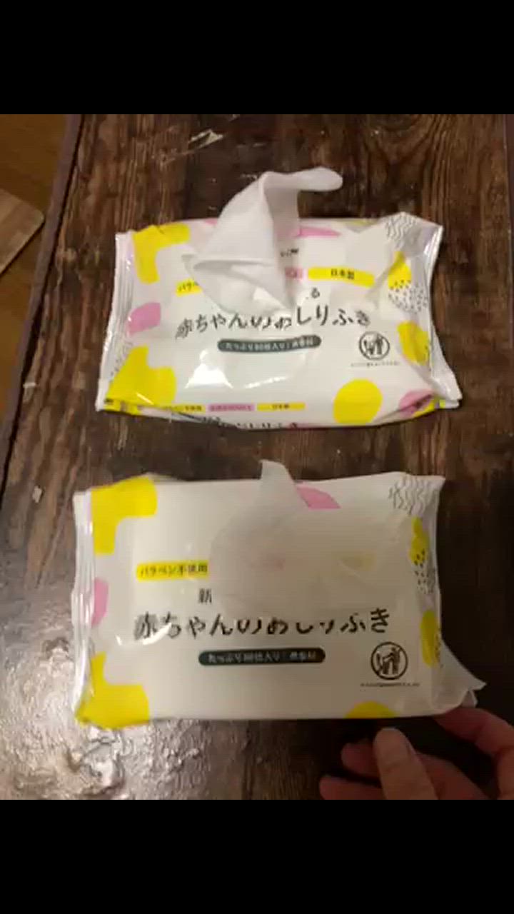 全体のレビュー動画のサムネイル | 14