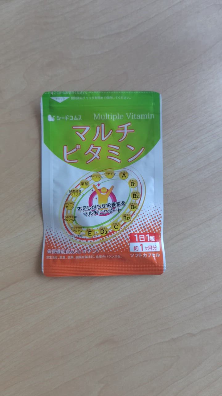 全体のレビュー動画のサムネイル | 18
