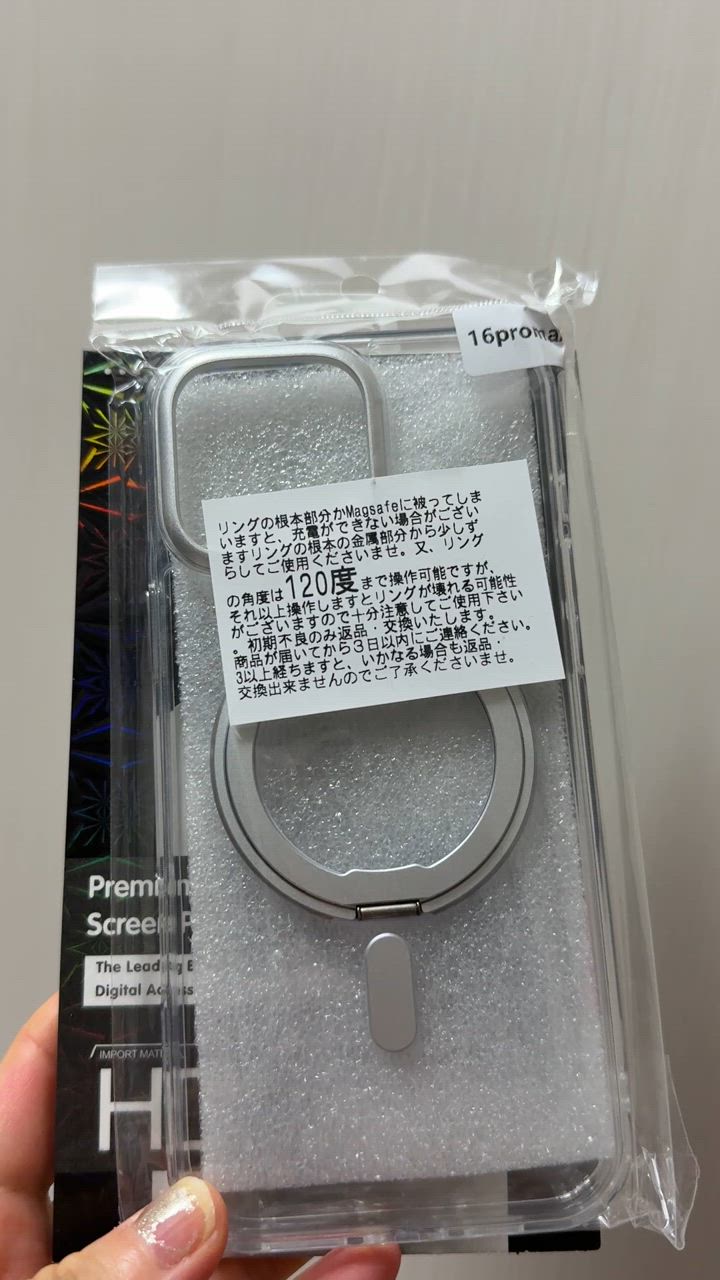 全体のレビュー動画のサムネイル | 4