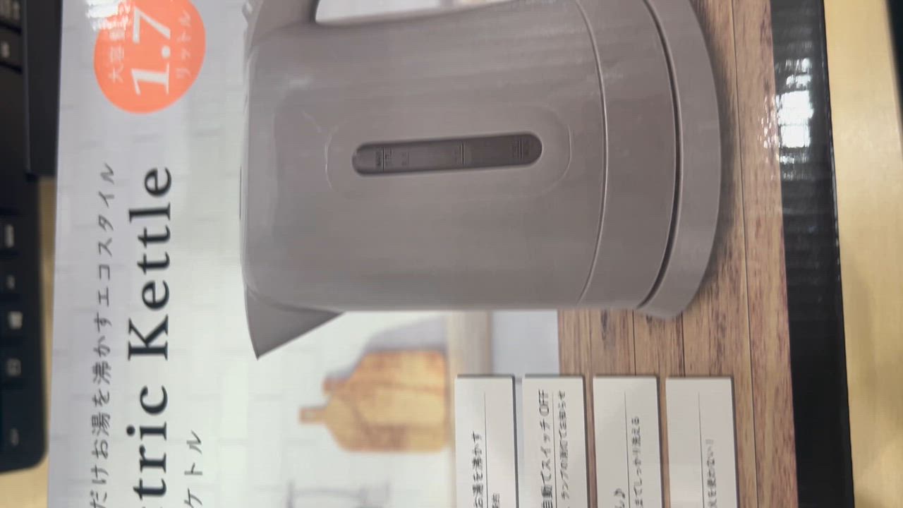 全体のレビュー動画のサムネイル | 7