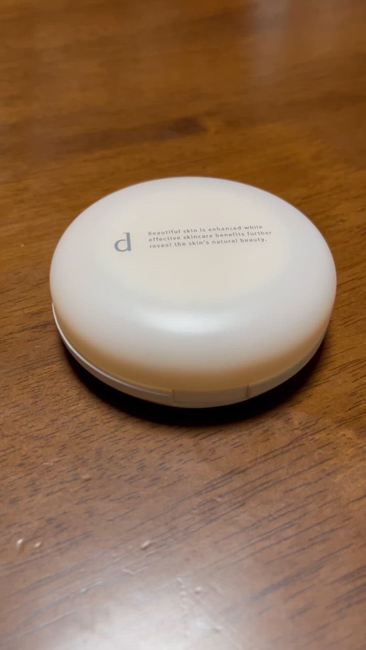 d program ☆資生堂認定店 dプログラム 薬用 エアリー