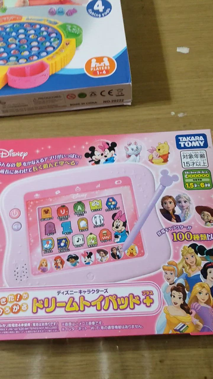 10件目のレビュー動画のサムネイル | 0
