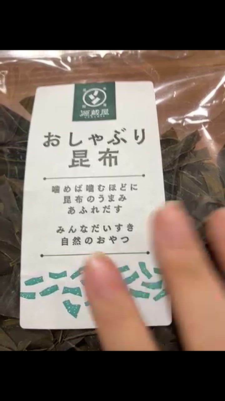 全体のレビュー動画のサムネイル | 2