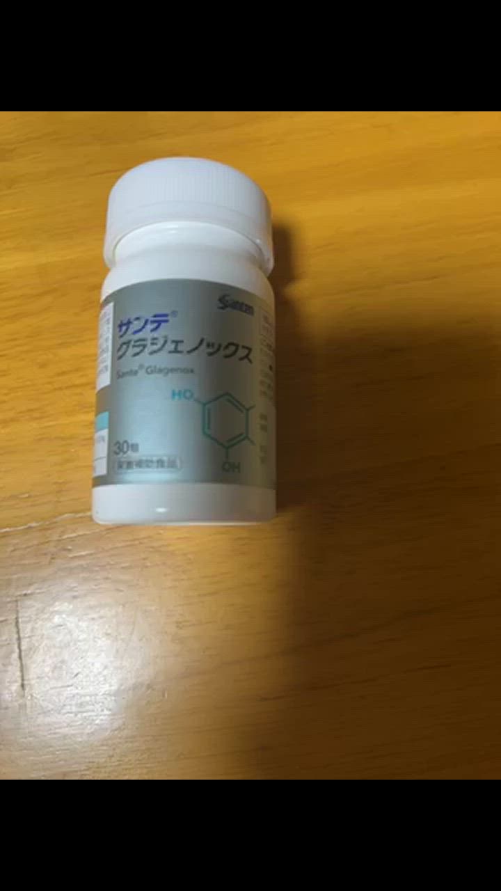 全体のレビュー動画のサムネイル | 2