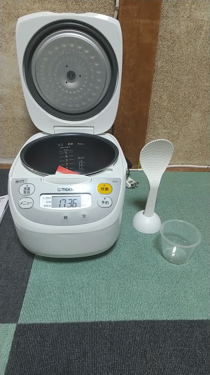 全体のレビュー動画のサムネイル | 2