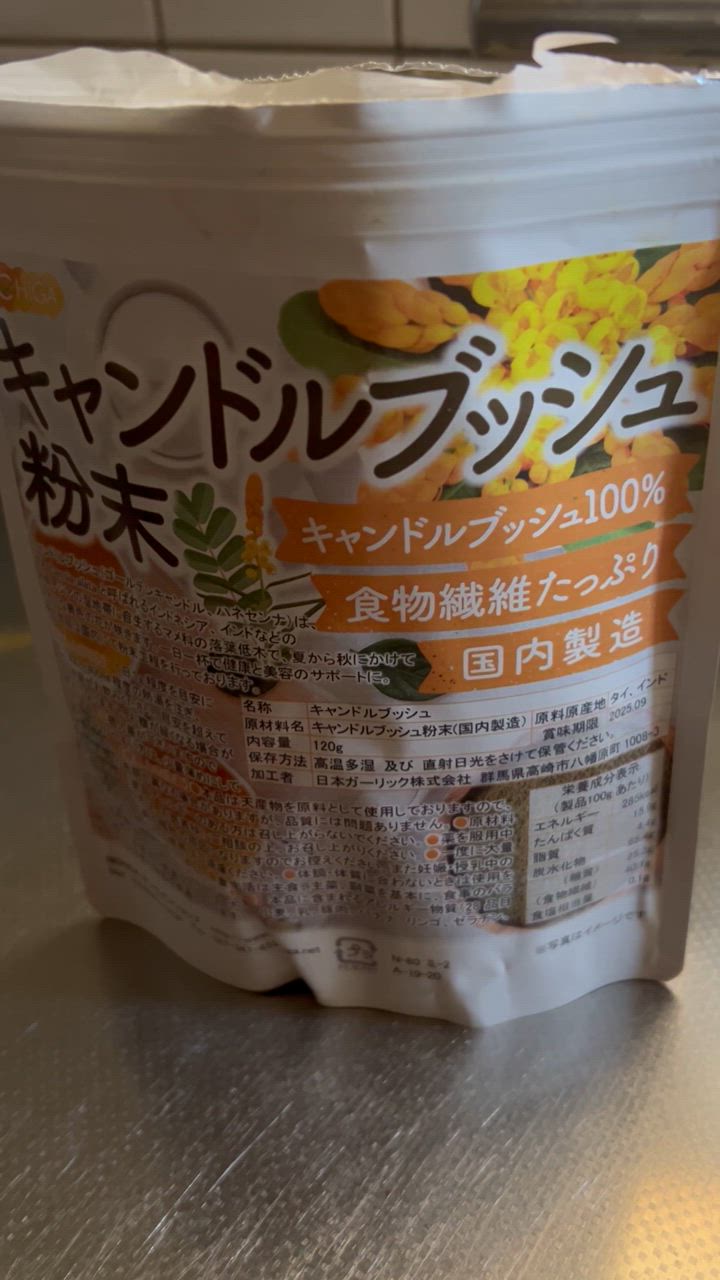 全体のレビュー動画のサムネイル | 4