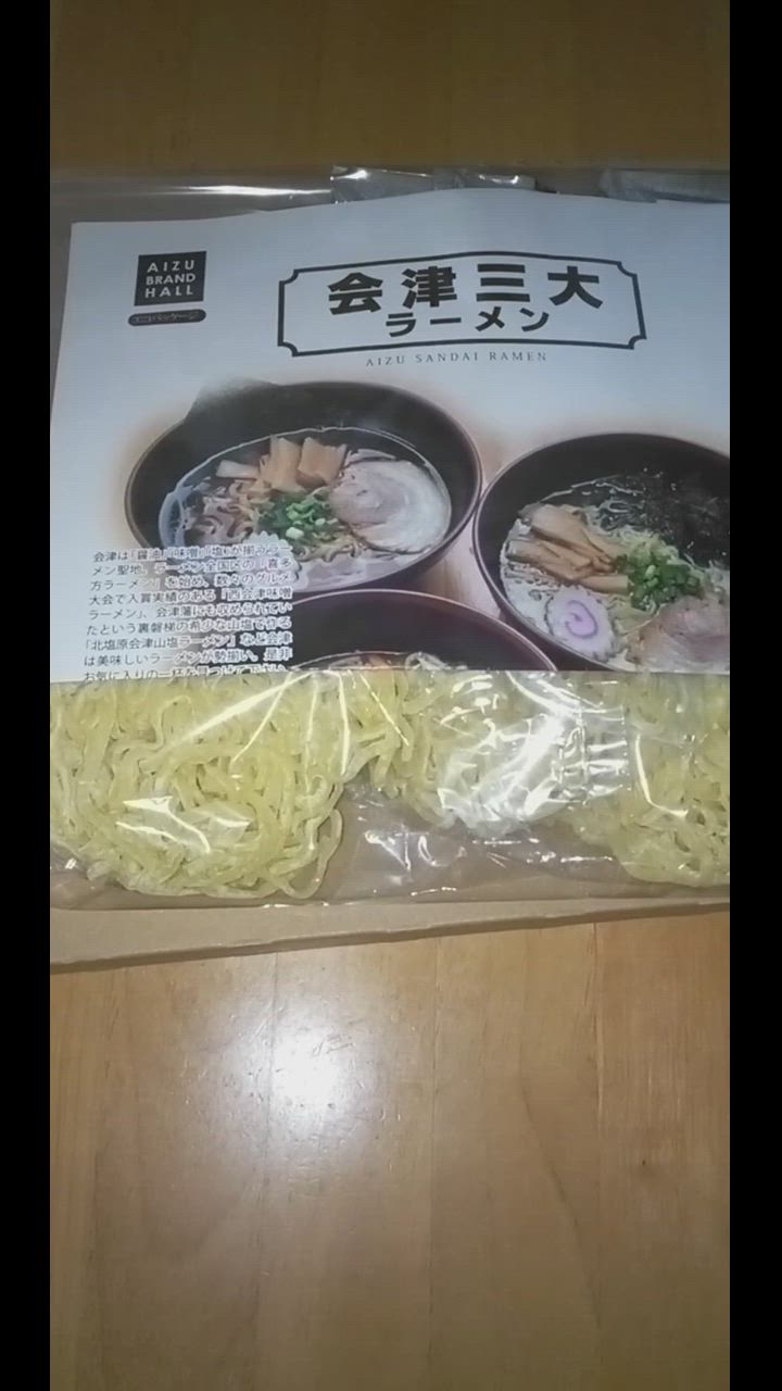 全体のレビュー動画のサムネイル | 0
