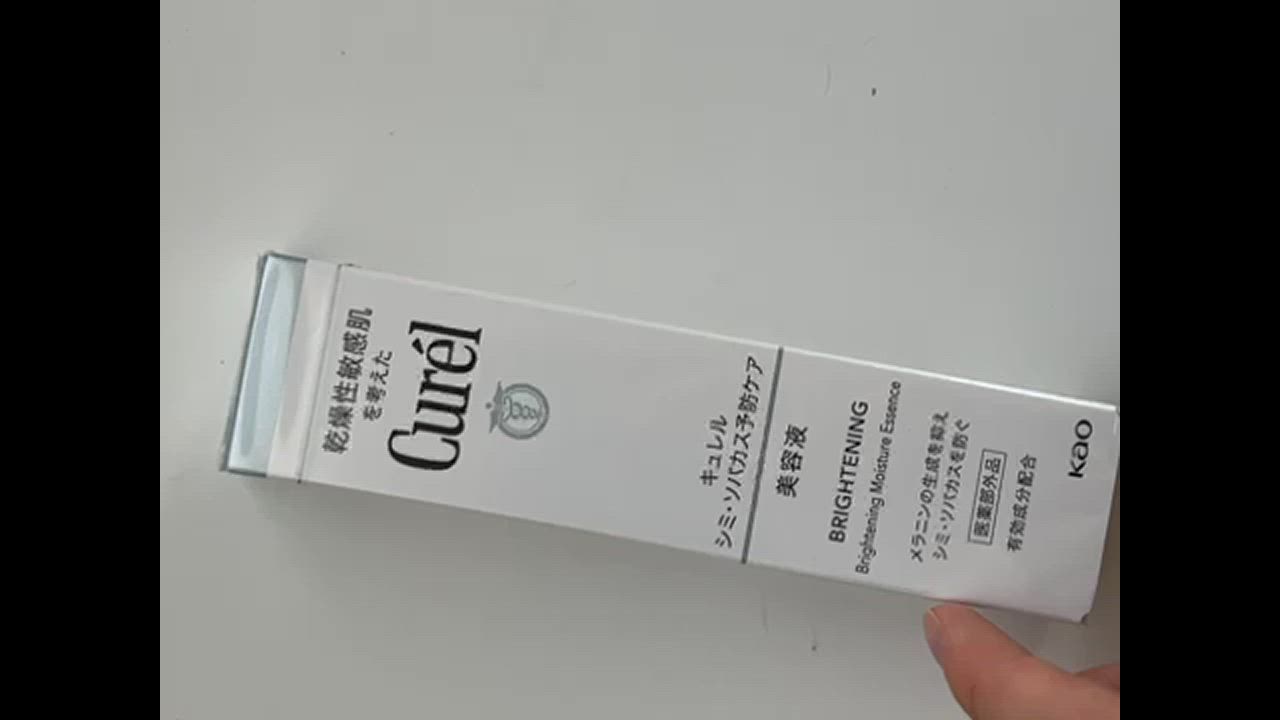 1件目のレビュー動画のサムネイル | 0