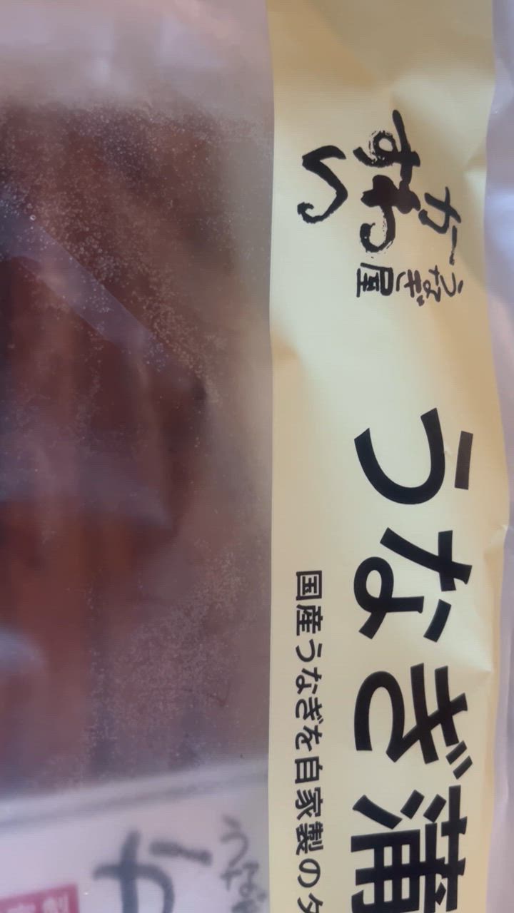 全体のレビュー動画のサムネイル | 2