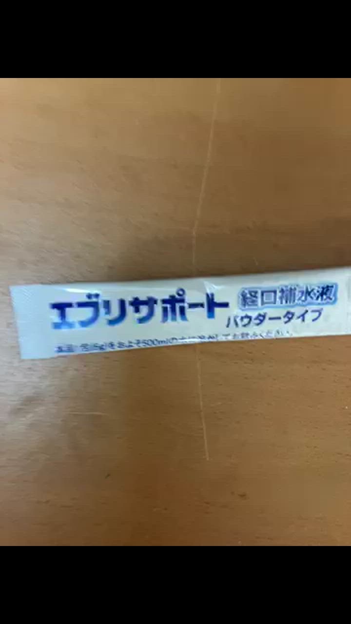 全体のレビュー動画のサムネイル | 2