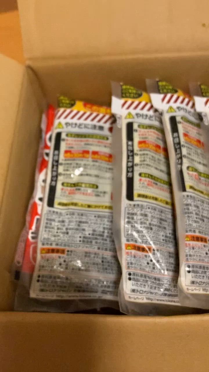 全体のレビュー動画のサムネイル | 9