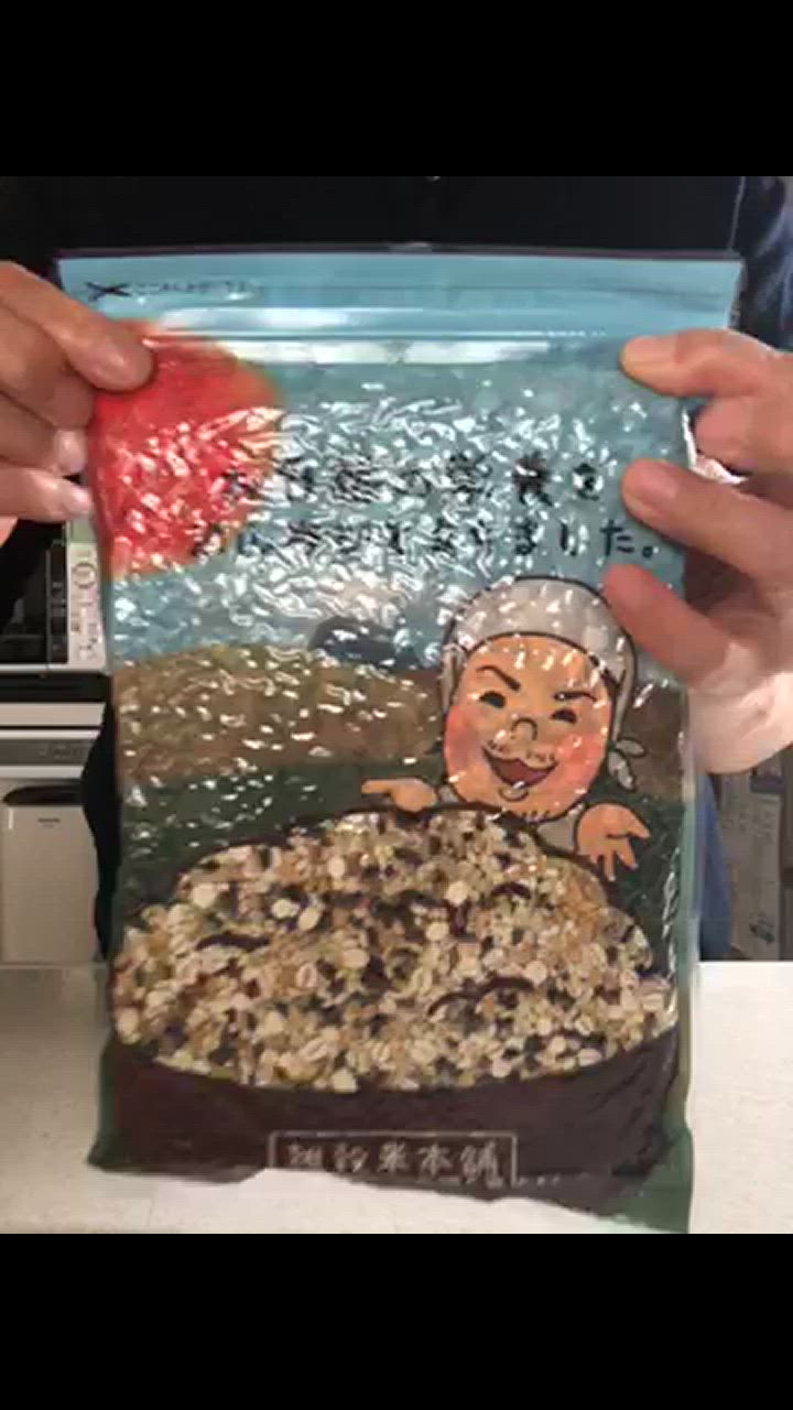 全体のレビュー動画のサムネイル | 14