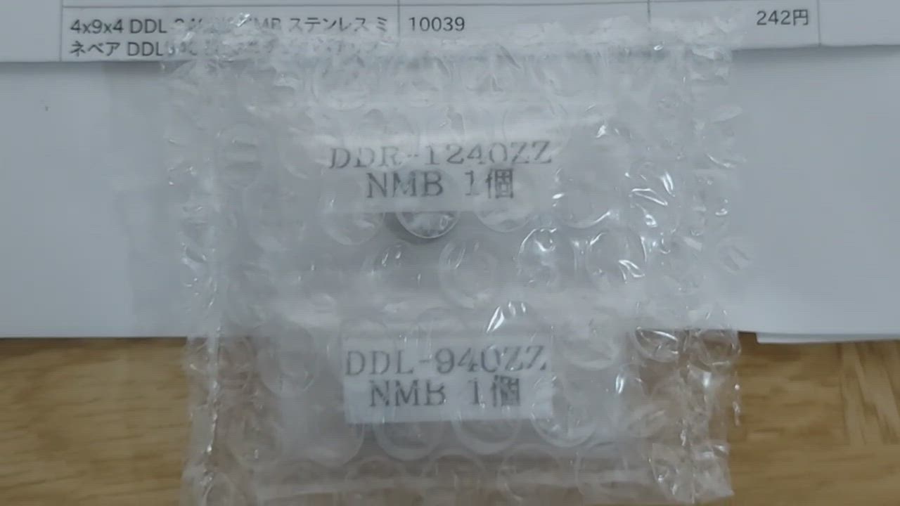 全体のレビュー動画のサムネイル | 0