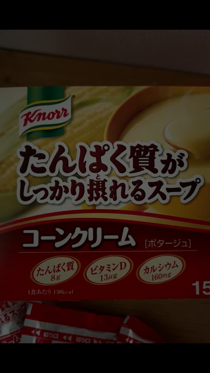 全体のレビュー動画のサムネイル | 2