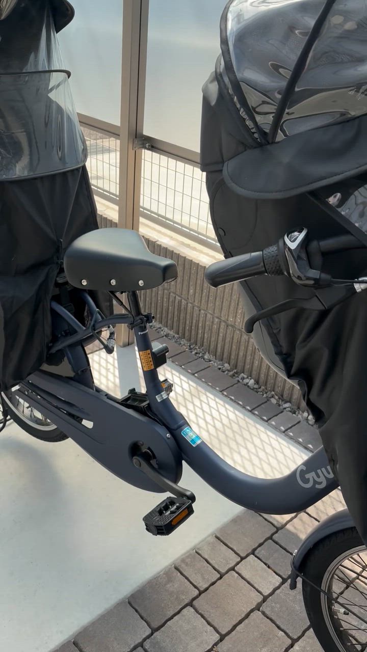 Panasonic パナソニック ギュット・クルームR専用